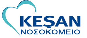 Ιδιωτικό Νοσοκομείο Keşan